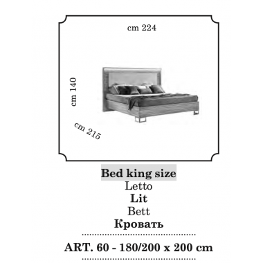 LUCE LIGHT Włoskie łóżko King size 180/200 x 200cm / Adora