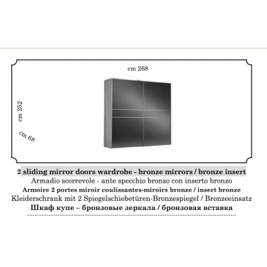 LUCE LIGHT Włoska Szafa 2 drzwiowa z brązowym lustrem i wstawką z brązu 268cm / Adora