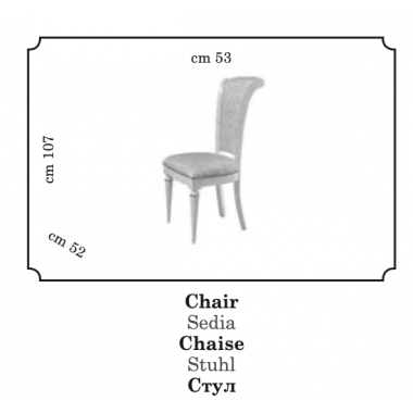 Włoskie Krzesło tapicerowane FANTASIA 52cm / ArredoClassic