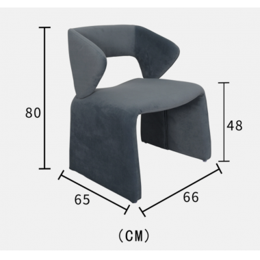 Livin Hill Krzesło tapicerowane NUA szary aksamit 58cm / N2-17