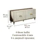 ROMANTICA Włoska Komoda 4 drzwiowa 205cm / Adora ROMANTICA Włoska Komoda 4 drzwiowa 205cm / Adora