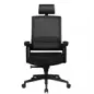 AMSTYLE Fotel biurowy ARREZZO A1 z zagłówkiem / SPM1.318 AMSTYLE Fotel biurowy ARREZZO A1 z zagłówkiem / SPM1.318