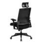 AMSTYLE Fotel biurowy ARREZZO A1 z zagłówkiem / SPM1.318 AMSTYLE Fotel biurowy ARREZZO A1 z zagłówkiem / SPM1.318