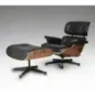 Schuller Fotel relaksacyjny z podnóżkiem EAMES 87cm / 448370