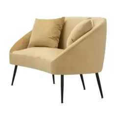 Sofa 2 osobowa BROWY 137 x 69 x 79cm / 142825000D