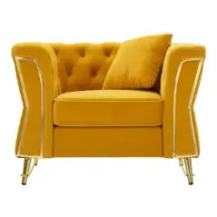 Fotel EMY musztardowy z poduszką 104 x 83 x 76cm / 14282600PS