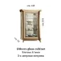 MELODIA Włoska witryna 2 drzwiowa z meandrem Versace 140cm / ArredoClassic MELODIA Włoska witryna 2 drzwiowa z meandrem Versace 140cm / ArredoClassic