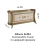 MELODIA Włoski bufet komoda 3 drzwiowa 201cm / ArredoClassic MELODIA Włoski bufet komoda 3 drzwiowa 201cm / ArredoClassic