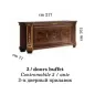 MODIGLIANI Włoska Komoda Bufet 3 drzwiowa 217 x 101 x 71cm / Arredoclassic MODIGLIANI Włoska Komoda Bufet 3 drzwiowa 217 x 101 x 71cm / Arredoclassic