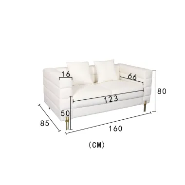 Nua N49-1 Sofa