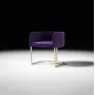 Włoskie krzesło tapicerowane C- Chair 61 x 62 x 69cm Włoskie krzesło tapicerowane C- Chair 61 x 62 x 69cm