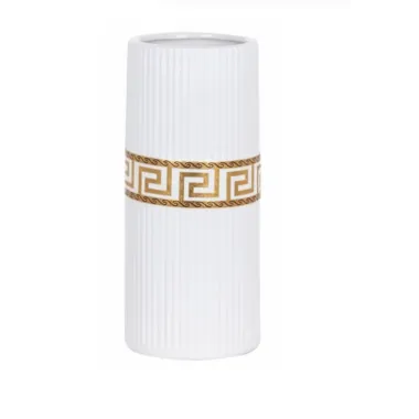 Wazon z meandrem ALIDA rozmiar S 9 x 20cm / VA-0143