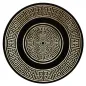 Dywan Grecki wzór Versace czarny / złoty Ø 120cm Dywan Grecki wzór Versace czarny / złoty Ø 120cm