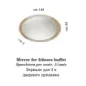 MELODIA Włoskie lustro do komody 3 drzwiowej 146 x 93cm / ArredoClassic MELODIA Włoskie lustro do komody 3 drzwiowej 146 x 93cm / ArredoClassic