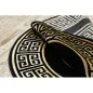 Dywan Grecki wzór Versace czarny / złoty Ø 150cm Dywan Grecki wzór Versace czarny / złoty Ø 150cm