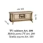 MELODIA Włoska Szafka RTV mała 165cm / ArredoClassic MELODIA Włoska Szafka RTV mała 165cm / ArredoClassic