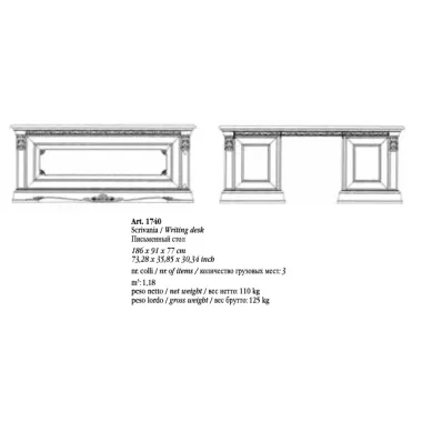 VIVALDI CREMA Włoska Komoda 2 drzwi 6 szuflad zdobienia 215 x 108 x 55cm / 1710