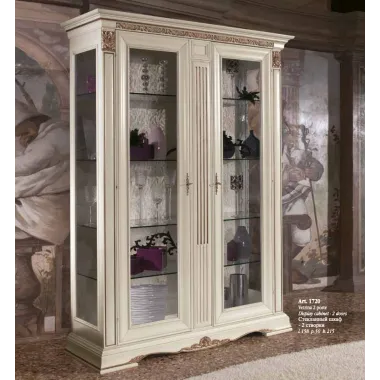 VIVALDI CREMA Włoska Komoda 2 drzwi 6 szuflad zdobienia 215 x 108 x 55cm / 1710
