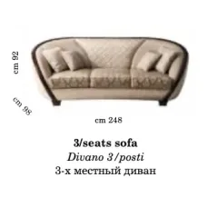 MODIGLIANI Włoski zestaw do salonu 5 elementowy / Arredoclassic