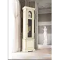 PALAZZO DUCALE ECRU Włoska komoda 4 drzwiowa 205.5 x 94 x 52.5cm / 71BO06 PALAZZO DUCALE ECRU Włoska komoda 4 drzwiowa 205.5 x 94 x 52.5cm / 71BO06