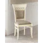PALAZZO DUCALE ECRU Włoskie biurko Junior 118 x 78 x 61cm / 71BO04SR PALAZZO DUCALE ECRU Włoskie biurko Junior 118 x 78 x 61cm / 71BO04SR