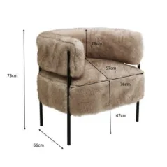 Kare Fotel LILJA soft 66 x 76 x 73cm / 70830