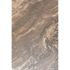 Kare Stolik kawowy PASO 150 x 38 x 86cm / 70310