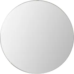 Kare Lustro ścienne STARLET beżowe Ø 100 x 8cm / 71008