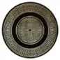 Dywan Grecki wzór Versace czarny / złoty Ø 150cm Dywan Grecki wzór Versace czarny / złoty Ø 150cm